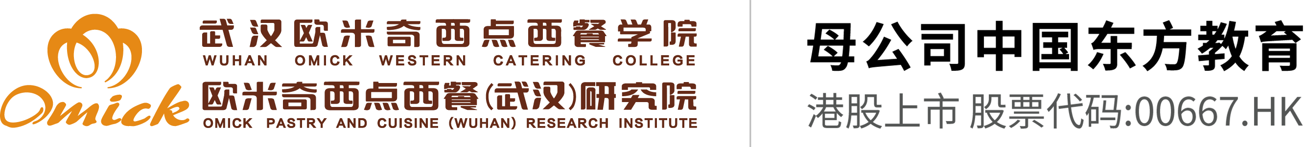 武汉欧米奇西点学院官网